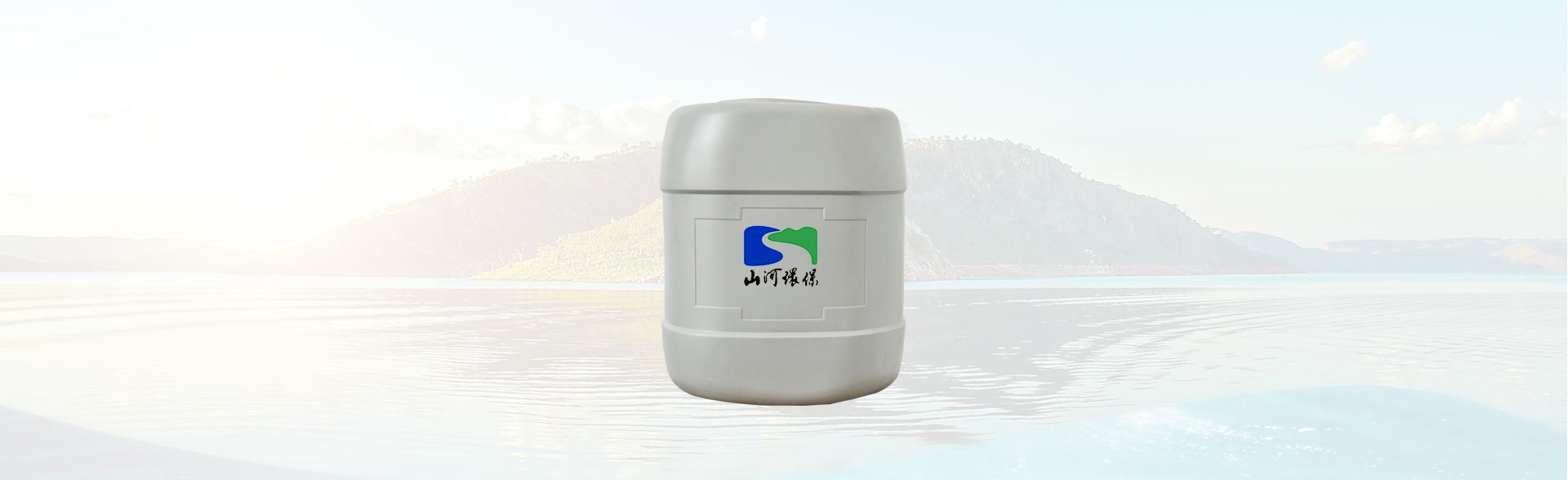 油漆废水处理中产生的漆渣该怎么处理