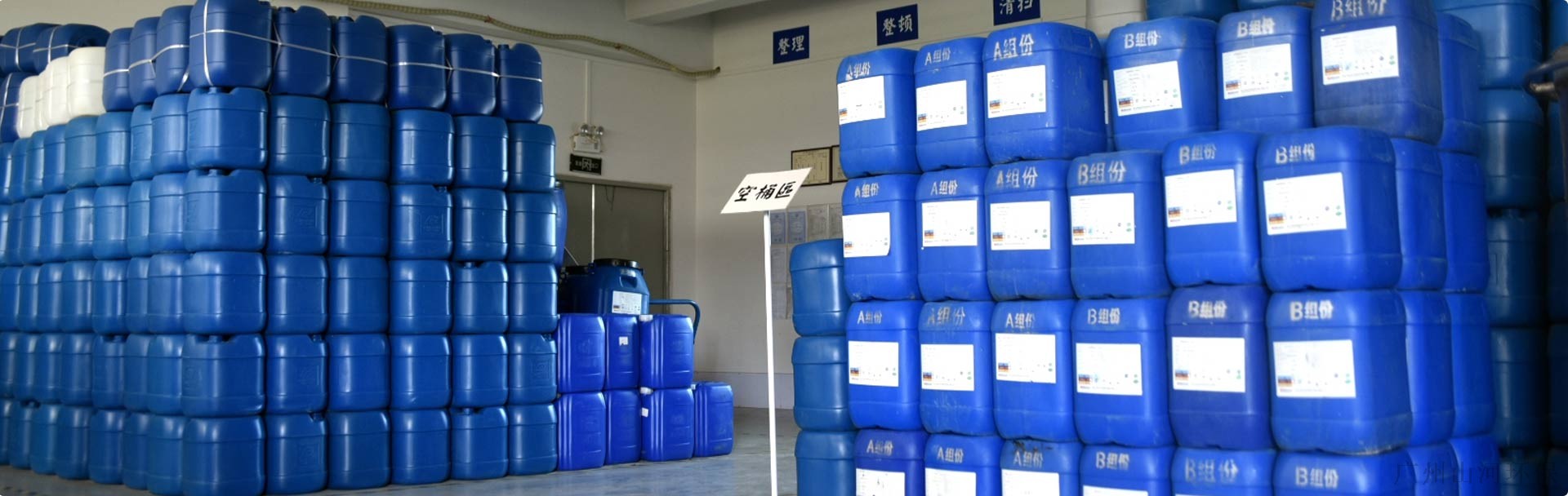 小型喷漆作坊喷漆废水怎么处理？2.5 万起的实用方案