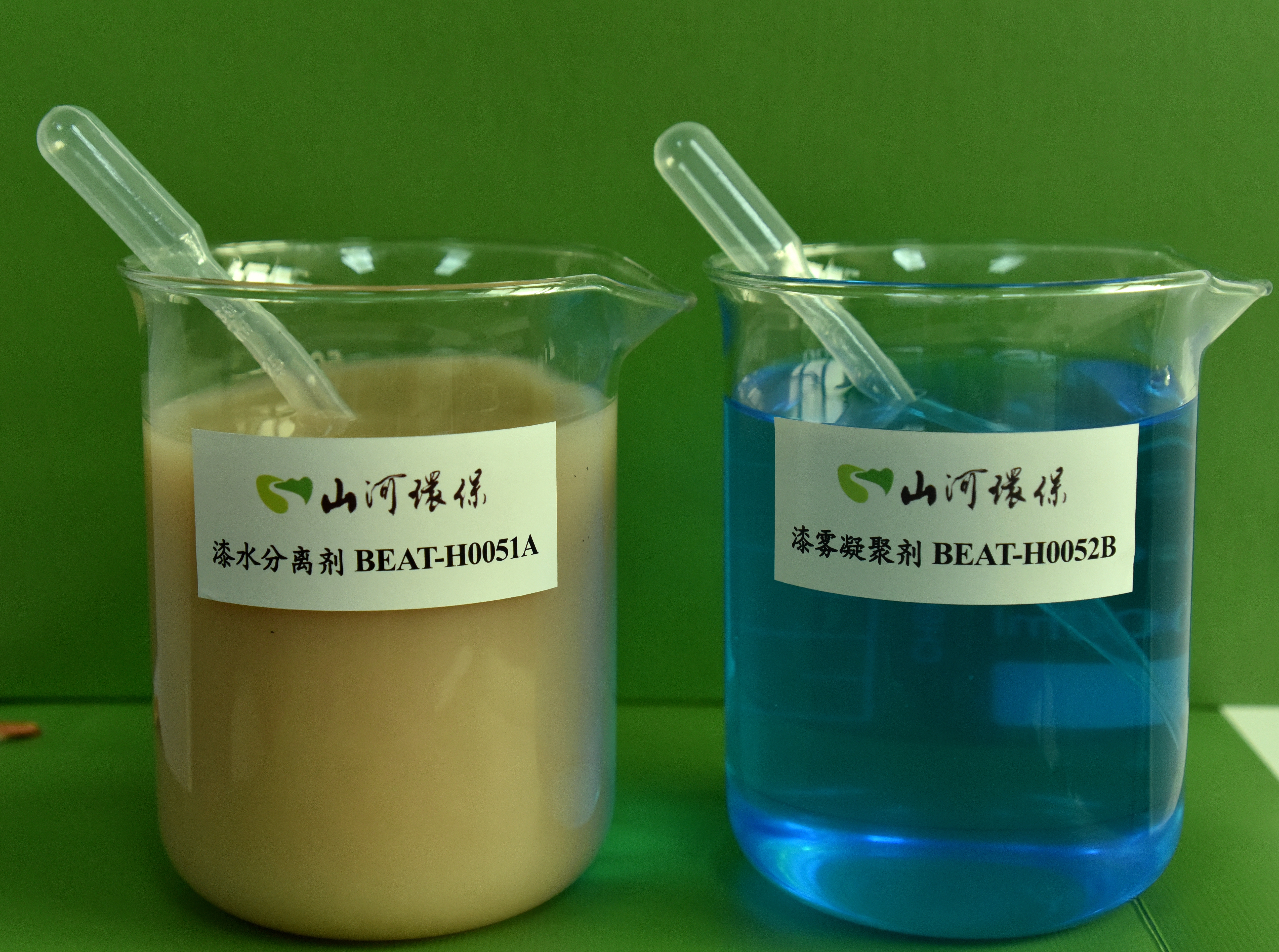 漆雾絮凝剂