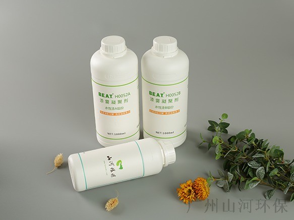 喷漆污水漆渣如何凝聚就用山河环保漆渣处理剂